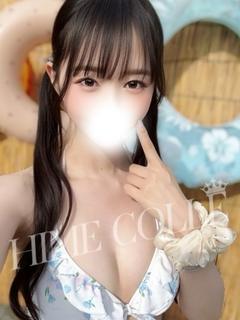 れもん