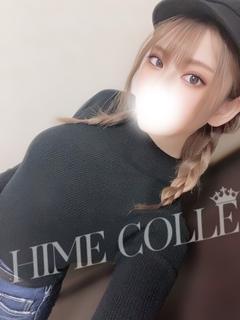 うらん