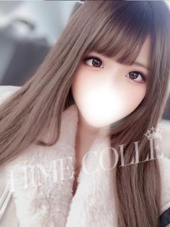 ちな