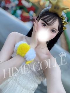 れいあ