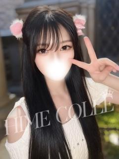 みみ
