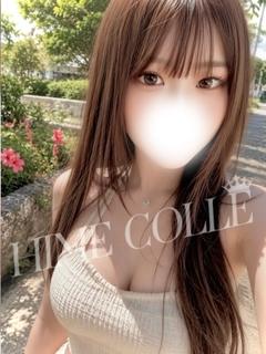 りか