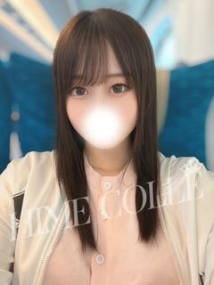 ここみ