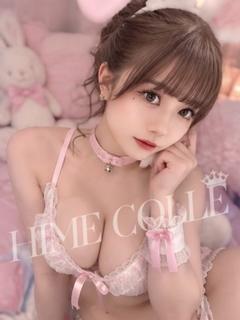 かれん