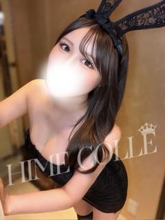 まさみ