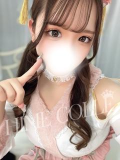 きら