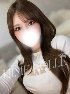みゆき