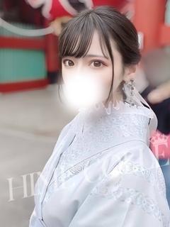 せつな