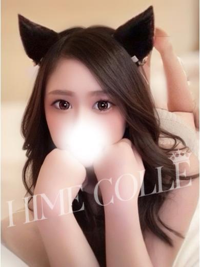 てぃな