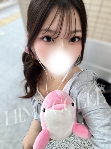 うるる