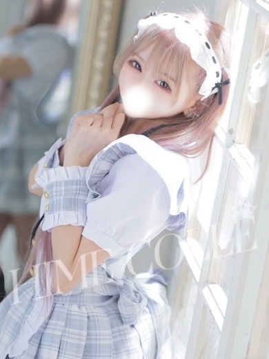 なゆ