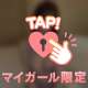絶対に後悔させない名器🔞