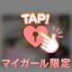 💌お礼っ💭28