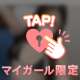 合法なの🔞🩷🩷
