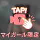 🔞エロ動画🔞
