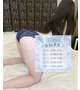 焦らされて、みる？