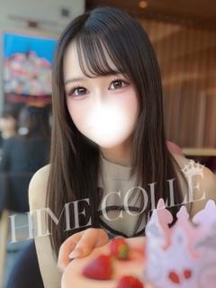 ゆらら