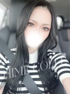 りつ