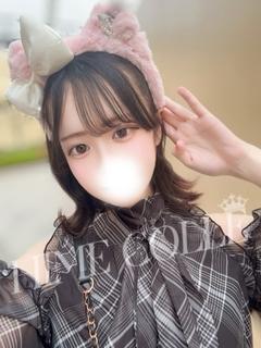 りる