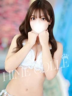 ゆみ