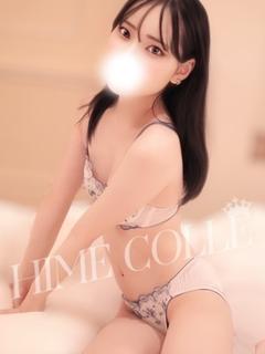 れんか