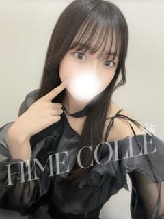 ちい