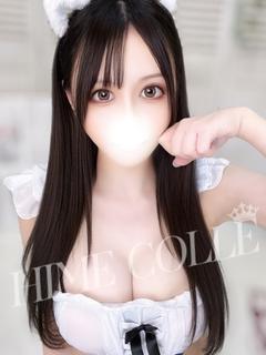 もち