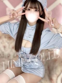 みあな
