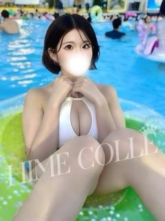 りるか