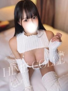 このは