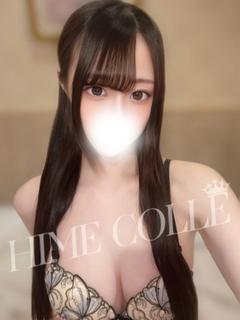いぶ