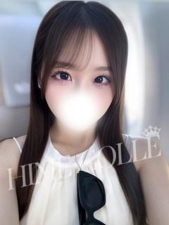 ひめ