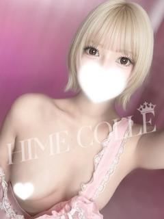 かよ