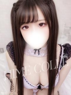 ちな