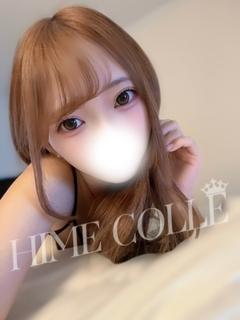 もこ