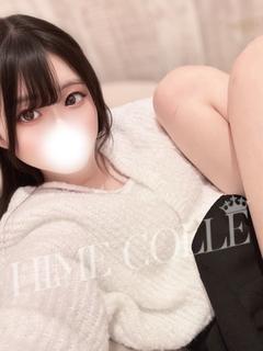 あかり