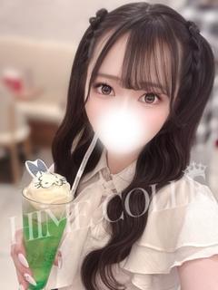 るきあ