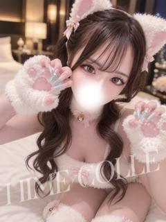 あむ