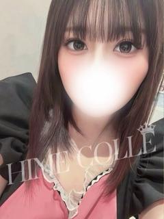 ここは