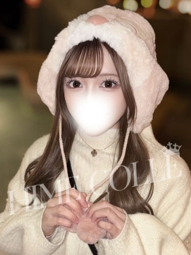 あまね