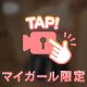 ハ〇ハ〇🎥💓