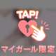 にゃーん‎🩷