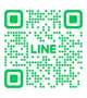公式LINE