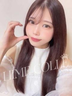 姫コレクション高崎・前橋 outcall escort service NAO