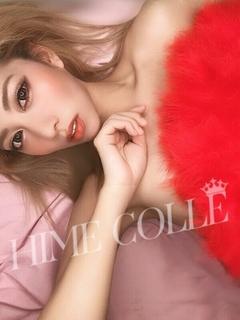 姫コレクション高崎・前橋 デリヘル SERIA