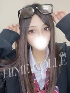 姫コレクション高崎・前橋 デリヘル HANA