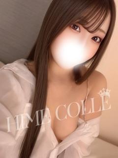 姫コレクション高崎・前橋 안마(데리버리) NINA