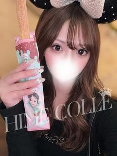姫コレクション高崎・前橋 デリヘル RINO