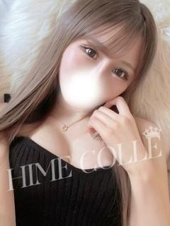 姫コレクション高崎・前橋 デリヘル REANA