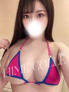 姫コレクション高崎・前橋 デリヘル YUMIKA